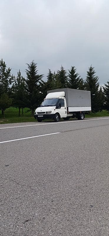 Yuklerin daşinmasi munasib qiymete rayon şeher ferqi yoxdu 4.20 uzunu