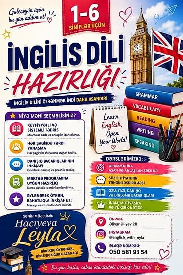 Xidmətlər: Xarici dil kursu, İngilis dili, Uşaqlar üçün — 1