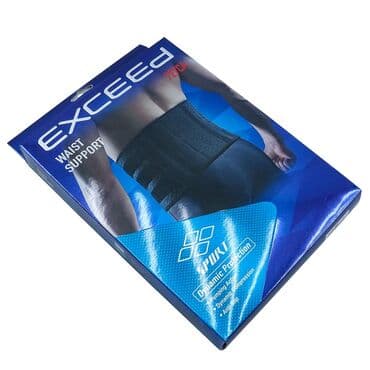 arıqlamaq: Qarın incəldici kəmər "Exceed". Metrolara və şəhərdaxili çatdırılma — 1