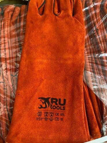 palçıq: ❤DƏYƏRLİ MÜŞTƏRİLƏR Davamlı və Rahat İş Əlcəkləri – Əllərinizi — 10