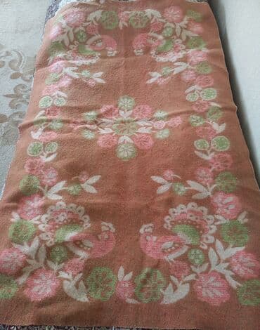 pled: İşlənmiş Pled — 1