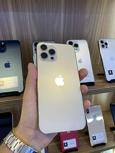 IPhone 12 Pro Max, 256 GB, Qızılı, Hissə-hissə ödəniş lalafo.az -da IPhone 12 Pro Max, 256 GB, Qızılı, Hissə-hissə ödəniş