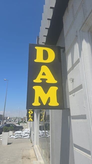 şuşə kəsimi: Mağaza qapıları Şüşə — 9