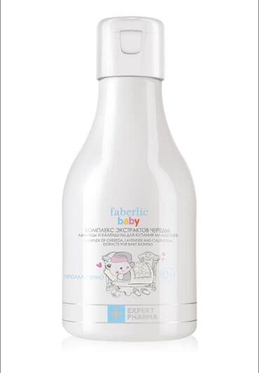 детская пена для ванны: Həcim : 190 ml Uşaqları yuyundurmaq üçün kompleks pişikdili, lavanda — 1