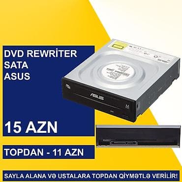 Serverlər: Kompüter və Notebook üçün DVD ReWriter-lər SAYLA ALANA VƏ USTALARA — 6