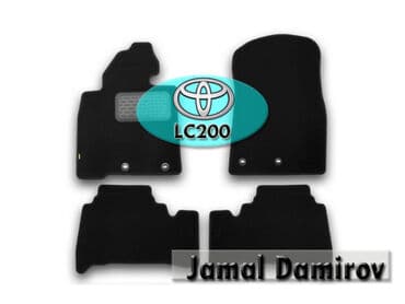 ayağaltı: Toyota Land Cruiser LC200 ucun kovrolit ayaqaltilar ÜNVAN: Atatürk — 1