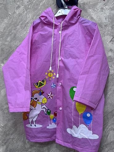 Uşaq üçün yağmurluq/palto - Rəng: bənövşəyi-çəhrayı - Dizayn: ön lalafo.az -da Uşaq üçün yağmurluq/palto - Rəng: bənövşəyi-çəhrayı - Dizayn: ön