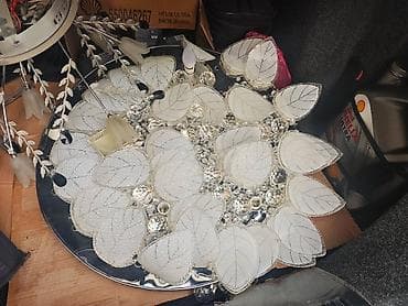 Xalçalar: Çılçıraq — 1