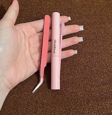 kosmetika üçün çantalar: Kosmetik dəst, 4 məhsul, Yeni, Ünvandan götürmə, Ödənişli çatdırılma — 3