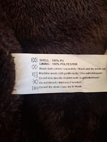 Şortlar: Kurtka, Dəri, Payız, 3XL — 8