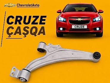 Chevrolet Cruze, Yeni lalafo.az -da Chevrolet Cruze, Yeni