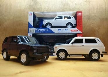 sleepy 4 nomre qiymeti: ● Oyuncaq Maşin Niva ● Zariyatqa ile işleyir ● Pultla idare olunur ● — 4