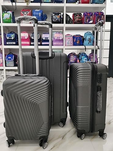 Keyfiyyətli və zərbəyədavamlı səyahət çamadanlarının online satışı -3 — 1
