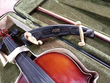 Другое: Skripka. suzuki — 3