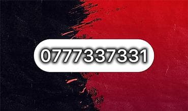 Nömrə: ( 077 ) ( 7337331 ), İşlənmiş lalafo.az -da Nömrə: ( 077 ) ( 7337331 ), İşlənmiş