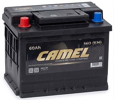 generator 8 kva: Leoch, 62 ah, Orijinal, Çin, Yeni — 1
