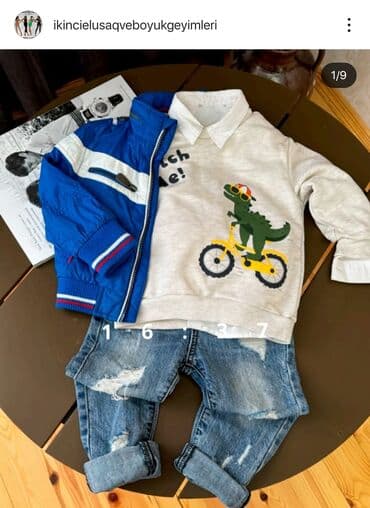 xəstəxana çıxışı dəstləri instagram: Uşaq dəsti, Oğlan üçün, 1 - 2 yaş — 1