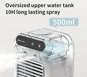 mini kondisioner satışı: Hava nəmləndiricisi Soyuq buxarlanma, Ev üçün — 5