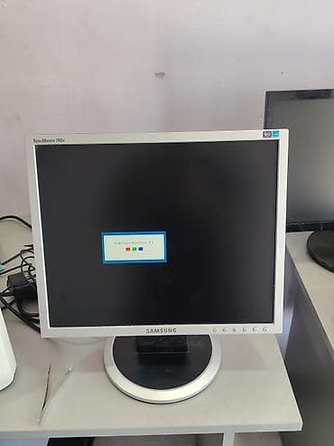 studio monitor: Samsung SyncMaster 740N LCD monitor - Ekran ölçüsü: 17 düym (kvadrat — 3