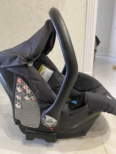 Avtokreslo 30azn satilir 0+13 kq kimi. unvan балаханы. Son qiymet