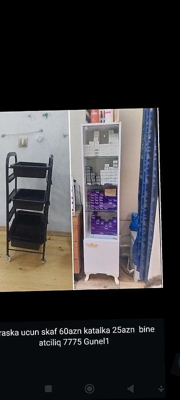 Şüşə, Zəmanətsiz, Kredit yoxdur