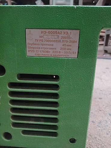 распиловочный станок в бишкеке: İE-6009A2 UZ.1 daşınan dülgər dəzgahı – mişar və qalınlıq verən — 3