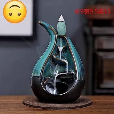 dusun ve varlan: Buxar dekoru 10 azn-dən başlayan qiymətlərlə Diqqət Çatdırılma bir — 2