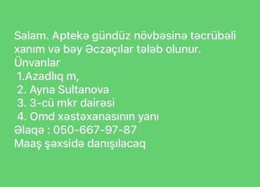ən son iş elanları 2023: Фармацевт требуется, Сменный график — 3