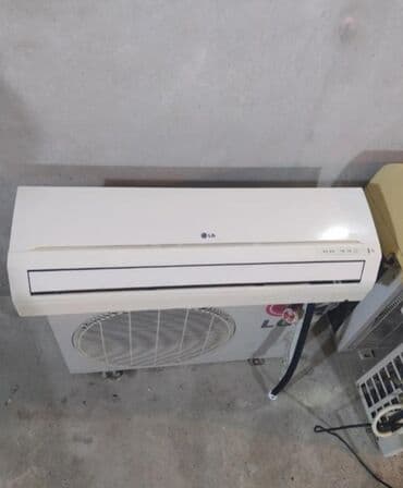en ucuz kondisioner: Kondisioner LG, 40-45 kv. m — 6