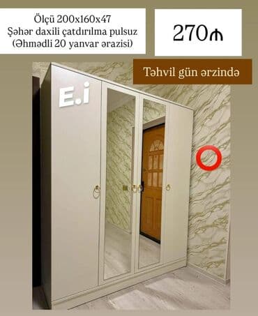 шкаф купе: Yeni, Açılan, 4 qapılı Qarderob, paltar dolabı — 1