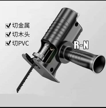 ucuz drel: Drel üçün lobzik başlıq 
Həm plastik--sümük--taxta--kəsir — 1