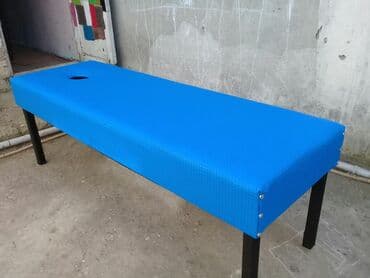 ikinci el masaj yatağı: Masaj stolu
Tezedir yumusaq ve kojadan — 2