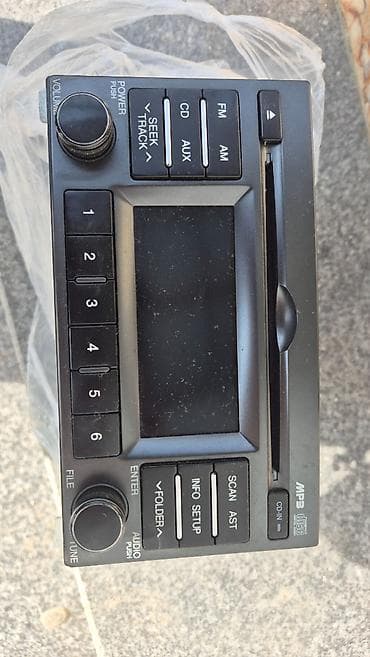 Магнитофоны: Б/у Дисковой Магнитофон Самовывоз — 1