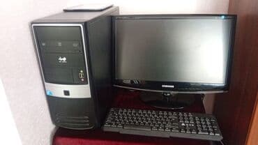 22 düymlük Samsung 2233SN monitor, Intel Core 2 Quad Q8300 prosessor