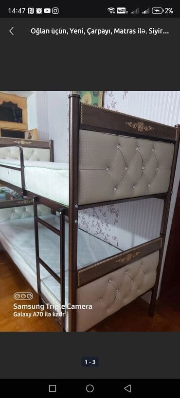 dəmir list: Oğlan və qız üçün, Yeni, Çarpayı, Matrassız, Siyirməsiz, Dəmir — 7