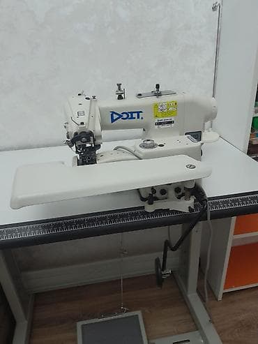 Gizli tikiş maşını — 1