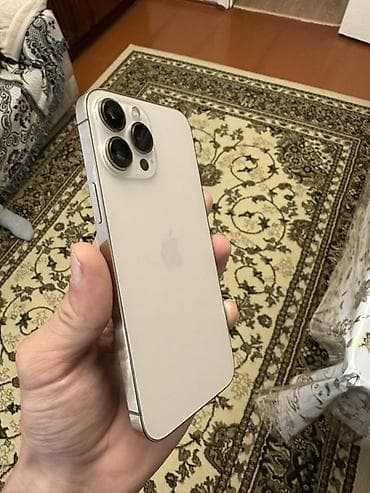 ipad pro 9 7: IPhone 13 Pro Max, 128 GB, Qızılı, Simsiz şarj — 5