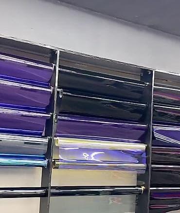 Günəşdən qoruyucu plenkalar