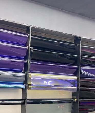 Şin və təkərlər: Günəşdən qoruyucu plenkalar — 1