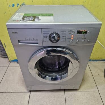 işlənmiş printer: Paltaryuyan maşın LG, 6 kq, İşlənmiş, Avtomat, Qurutma var, Kredit yoxdur, Pulsuz çatdırılma — 4