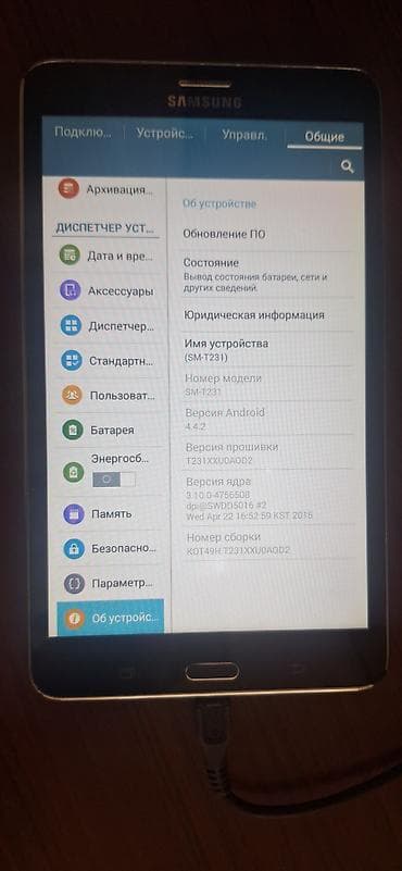 samsung s6 lite tablet: Samsung Galaxy Tab 4 planşet - Model: SM-T231 (Qara) 40 AZN və — 2