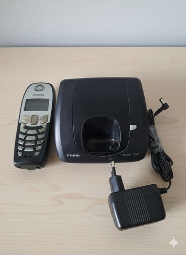 telefin: Siemens Gigaset C 450 ev telefonu batareka ilə trupka işdiyir — 2