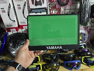 moped: Motosiklet nömrə çərçivələri – müxtəlif dizaynlar Məhsul təsviri: - — 1