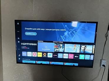 mini pc computer: Yeni Televizor Hoffmann 43" HD (1366x768) — 2