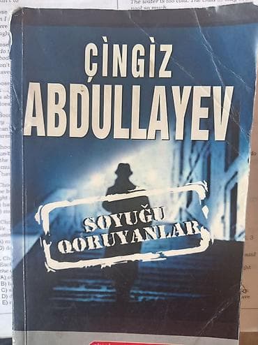 Məhsul: Kitab – “Soyuğu Qoruyanlar” Müəllif: Çingiz Abdullayev