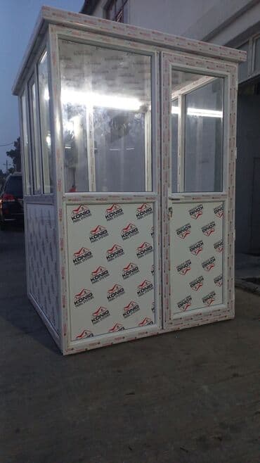 plastik pəncərələrin qiyməti: Plastik Arko Pencereler
60 man — 19