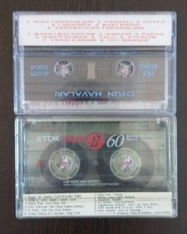 преступление и наказание: 3 ədəd kaset — 2