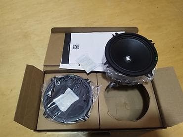 Фото и видеокамеры: Magnat MM 50L – avtomobil üçün 13 sm (5.25") midbass dinamik dəsti — 4