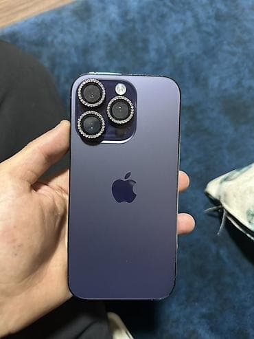IPhone 14 Pro, 128 GB, Deep Purple, Simsiz şarj lalafo.az -da IPhone 14 Pro, 128 GB, Deep Purple, Simsiz şarj