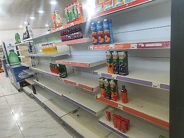 Market avadanlıqı satılır A-dan z-ye herbirşey var qiymet cox — 4